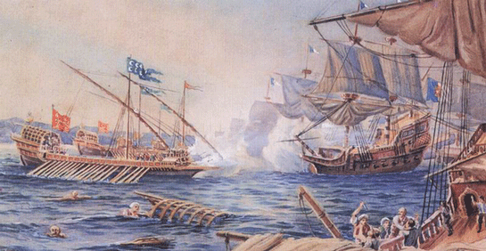 Osmanlı Deniz Kuvvetleri